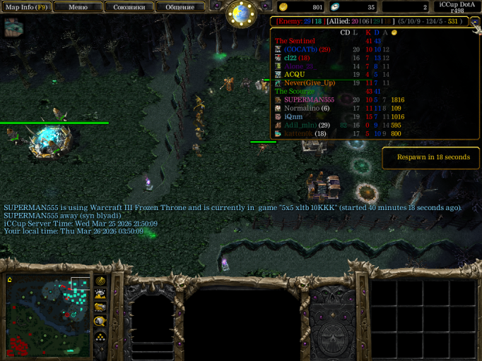 2026 03 26 03 50 13 png