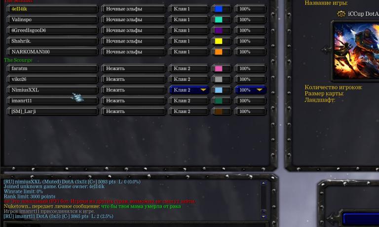 Screenshot 1 jpg