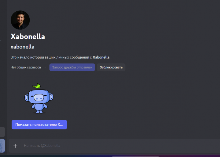 2025 12 05 17 44 37 png