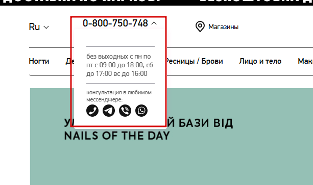 2025 12 03 17 23 15 png