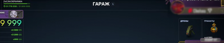 2025 10 31 21 52 24 png