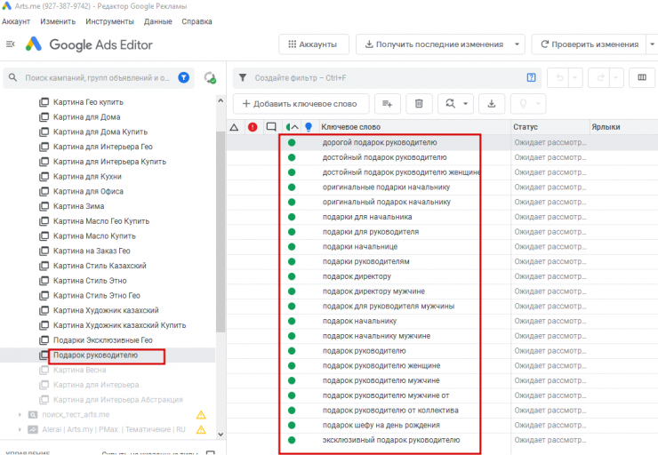 2026 04 15 18 22 41 png