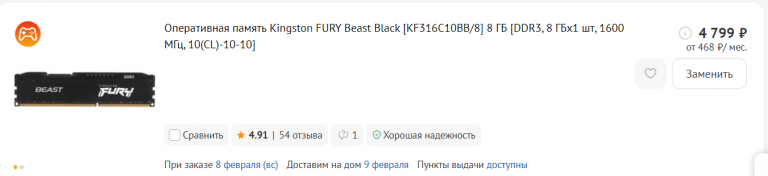 2026 01 28 01 04 14 png