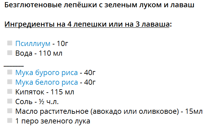 2025 11 09 10 33 57 png