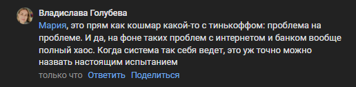 2025 09 08 16 00 52 png