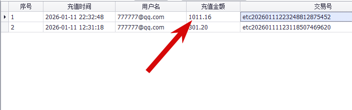 2026 01 11 18 21 51 png