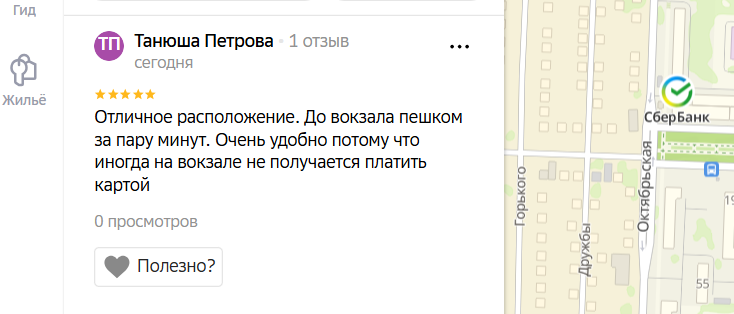 2025 12 19 15 15 32 png