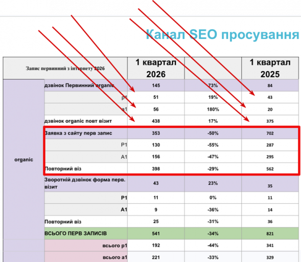 2026 04 10 11 31 12 png