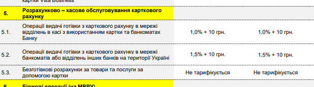 2026 01 30 18 26 37 png