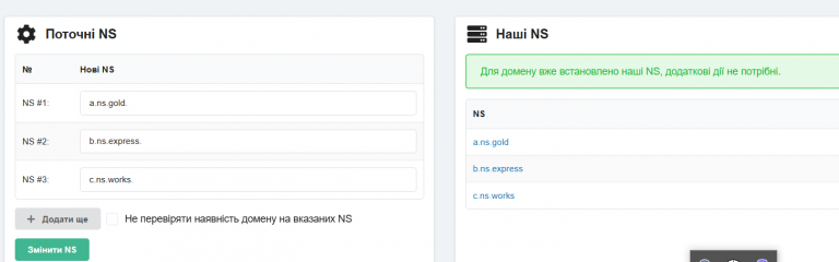 2026 03 17 20 24 40 png