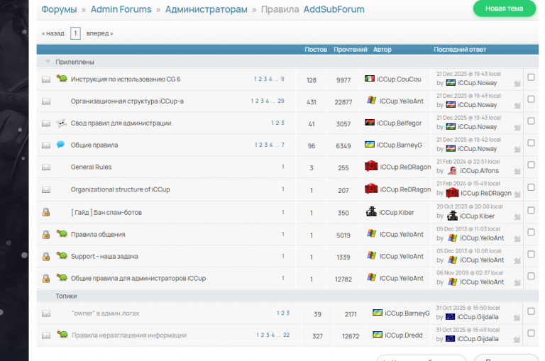 2026 01 09 01 15 59 png