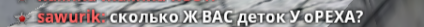 2025 07 29 23 51 01 png