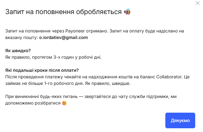 2025 12 19 12 02 07 png