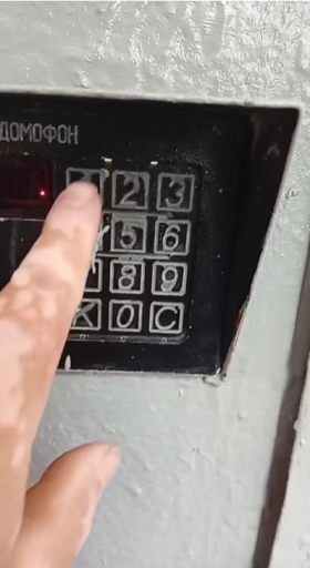 2025 06 20 16 38 10 png