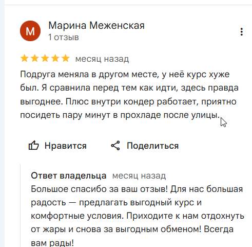 2026 02 27 11 47 19 png