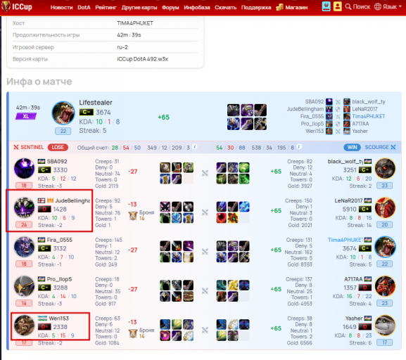 2025 12 27 21 46 01 png