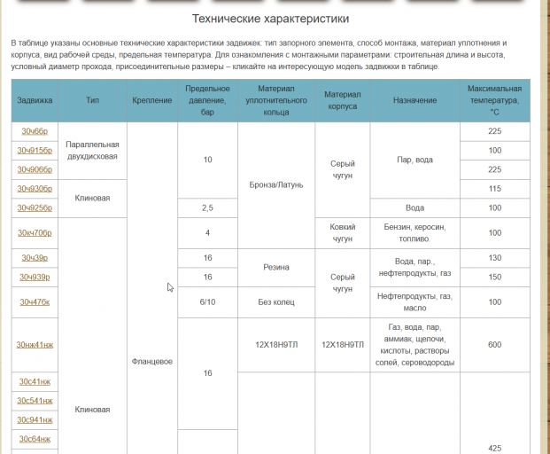 2025 12 17 12 07 55 png