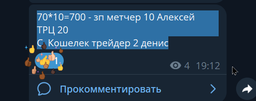 2026 08 19 16 41 27 png