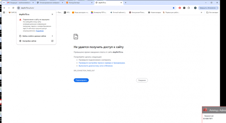 2026 06 25 08 49 09 png