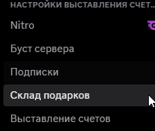 2025 10 03 10 29 52 png