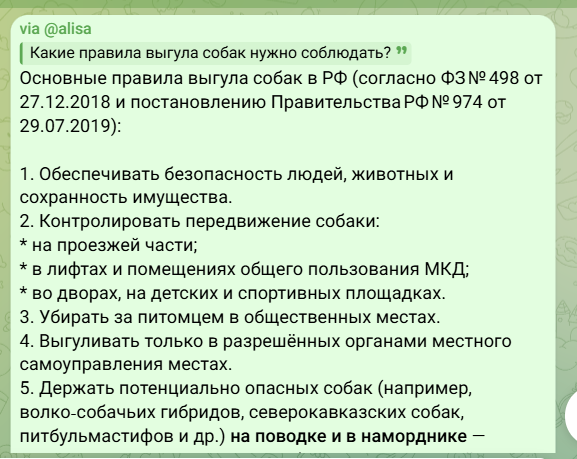 2026 03 07 18 18 47 png