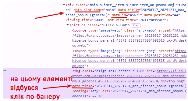 2025 11 17 13 42 23 png