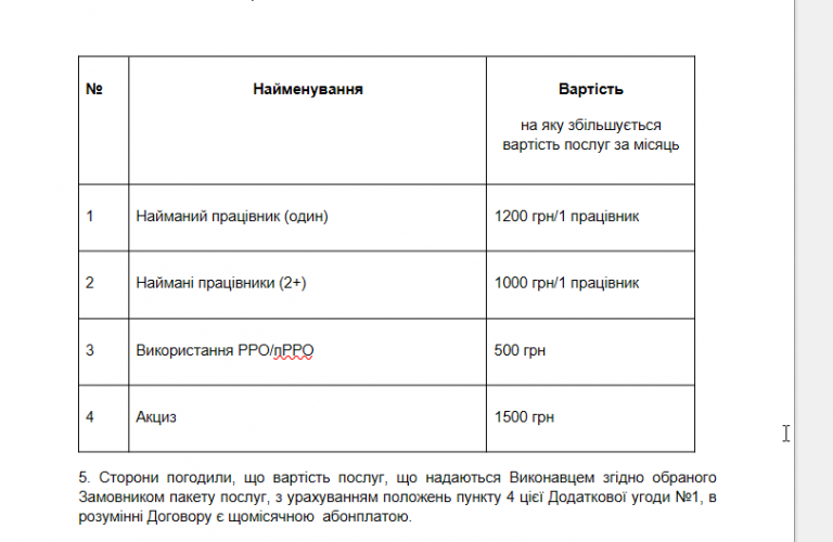 2026 01 06 14 06 29 png