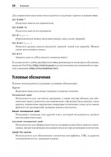 page3 jpg