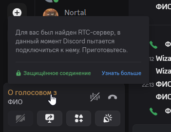 2025 07 09 22 17 36 png