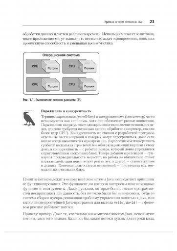 page1 jpg