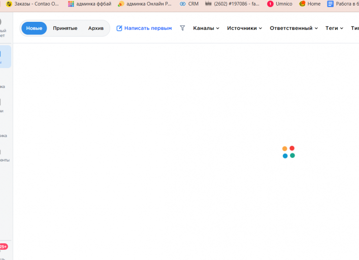 2025 08 06 11 01 36 png