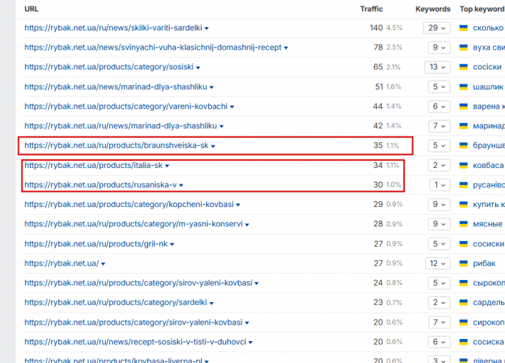 2025 11 13 13 00 41 png