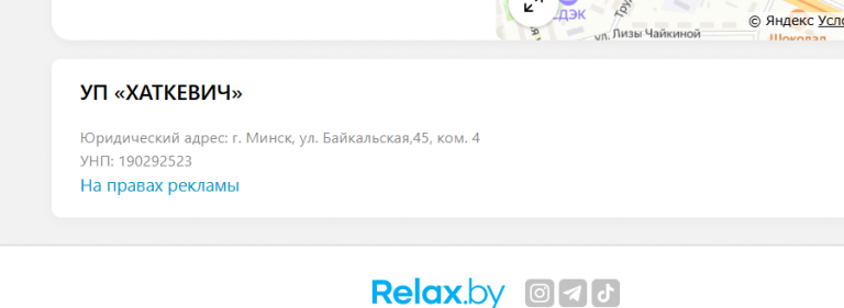 2025 12 03 14 47 33 png