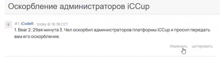 2025 09 16 20 46 38 png