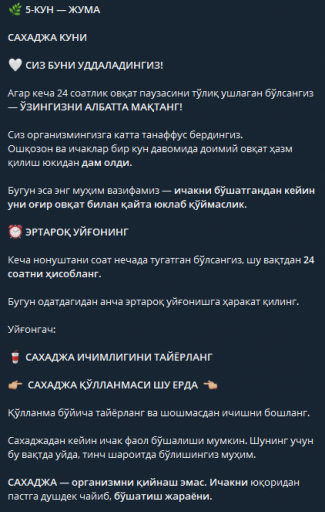 2026 08 17 13 31 27 png