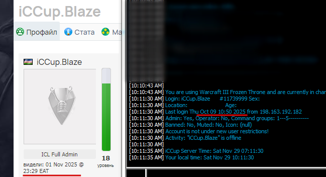 2025 11 29 10 12 13 png