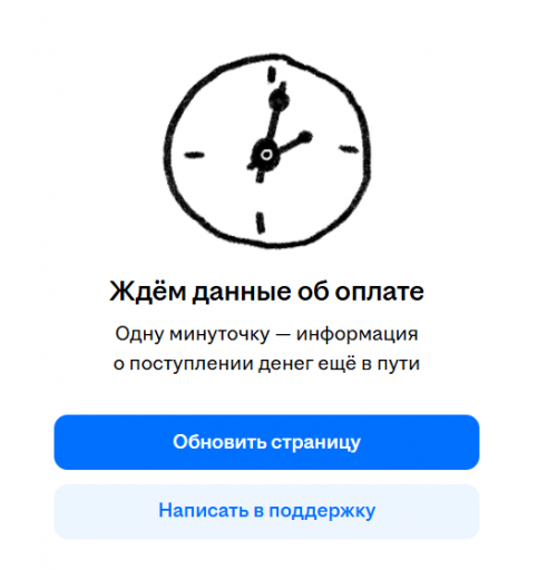 2026 06 22 18 07 14 png