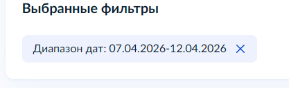 2026 04 13 18 23 29 png