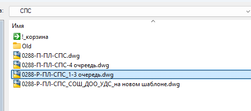 2025 06 20 11 04 17 png