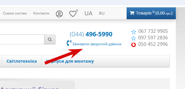 2026 10 29 11 27 01 png