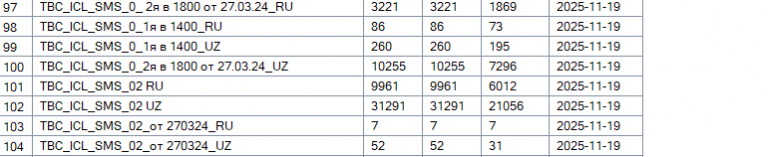 2025 11 19 16 06 17 png