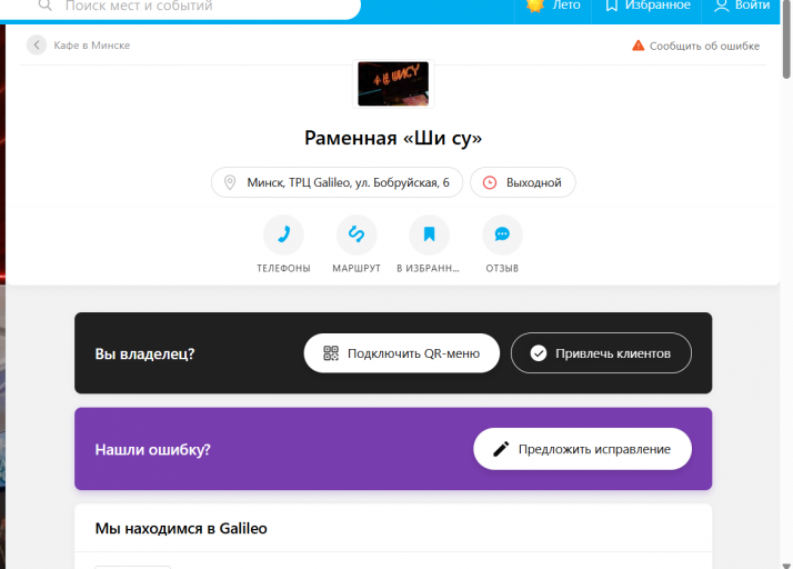 2026 09 15 11 45 59 png