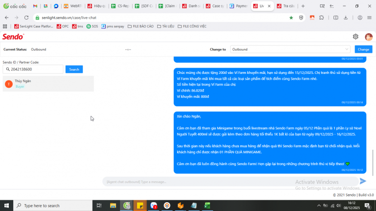 2025 12 08 16 12 12 png