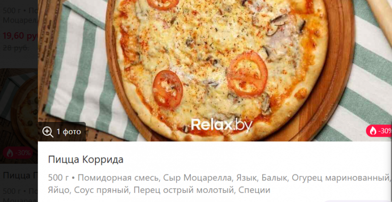 2026 01 29 14 40 34 png