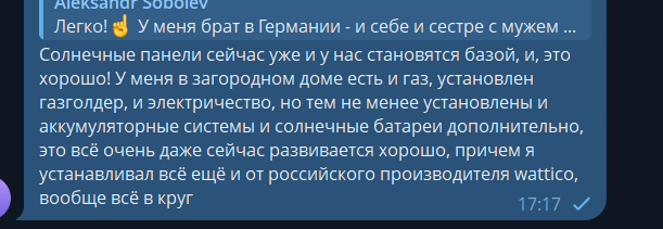 2026 01 15 17 29 22 png