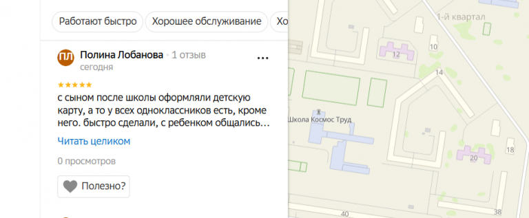 2025 12 10 19 46 16 png