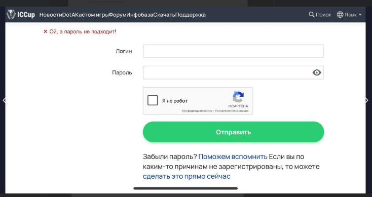 2025 07 08 20 45 09 png