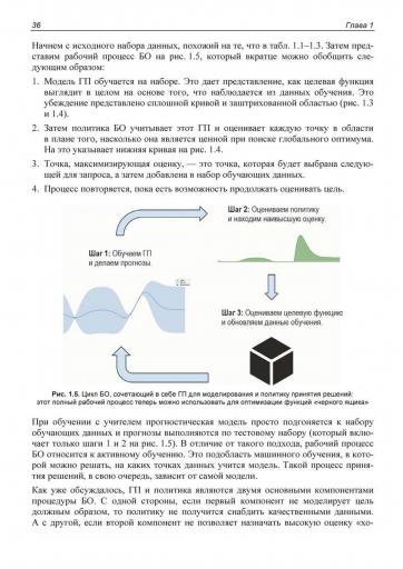 page3 jpg