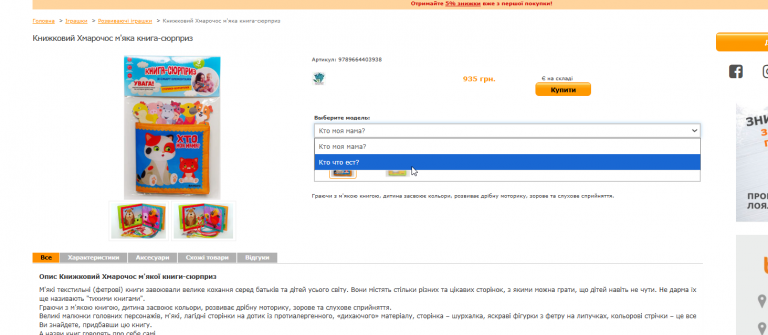 2025 10 30 05 37 57 png