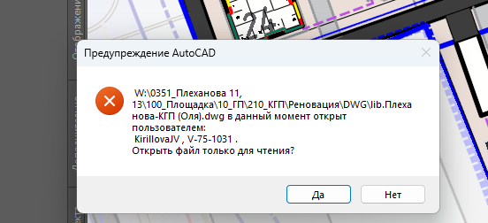 2025 07 11 11 12 01 png